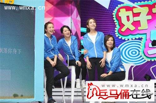 杨钰莹首登快乐大本营舞台 马苏刘涛现场化身