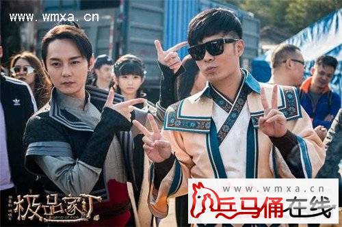 视剧《极品家丁》即将开机 男主为陈赫演员表