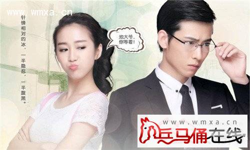 《我叫郝聪明2》乐视午间剧场热播 其剧情简介