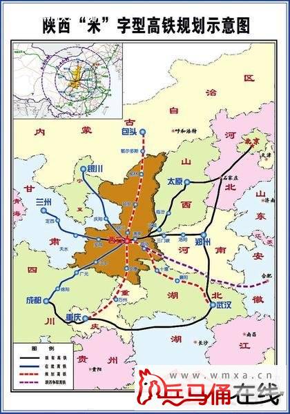 官媒披露十三五高铁规划图 西安高铁直通周边