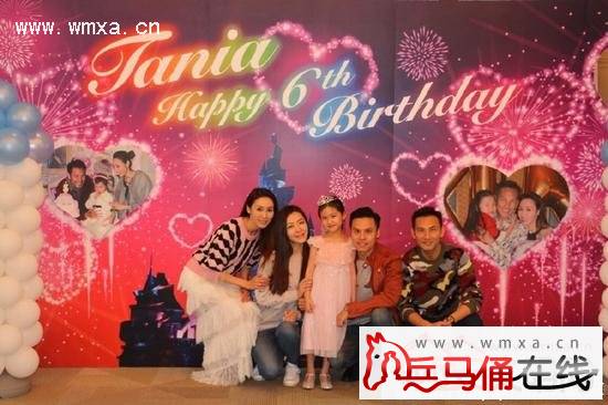  郭可盈为女过生日 照晒出 大方为弟弟郭可颂送