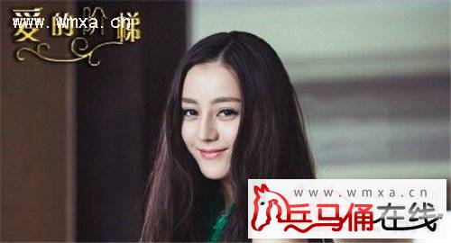 爱的阶梯宋子涵喜欢谁结局如何 宋子涵扮演者