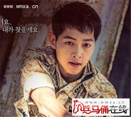 《太阳的后裔》宋仲基的女友是谁 宋仲基演的