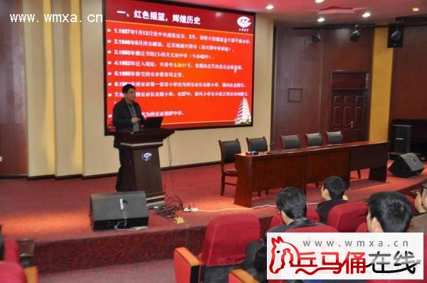 陕西省高中校长任职资格班学员到西安市育才中