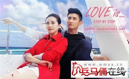 刘诗诗吴奇隆婚礼伴手礼曝光 揭秘婚礼明星嘉