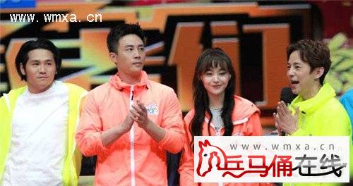 《快乐大本营》旋风孝子组团来袭 WINNER组