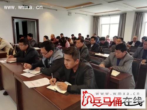 何寨街办召开2016年工作推进会