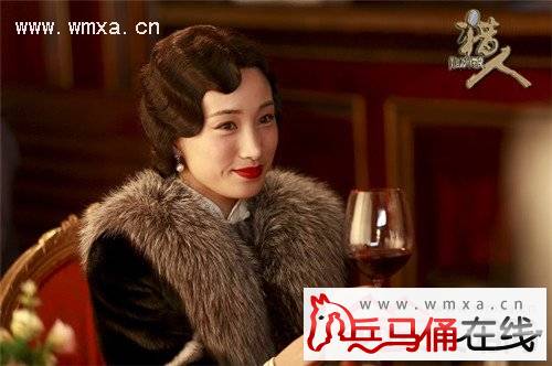 猎人房凤是什么身份 房凤是谁演的扮演者李依