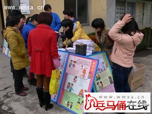多措并举做好人口普查_多措并举清明文明(2)
