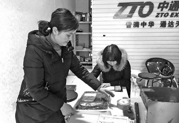 快递出新规 看铜川市相关各方如何应对_兵马俑