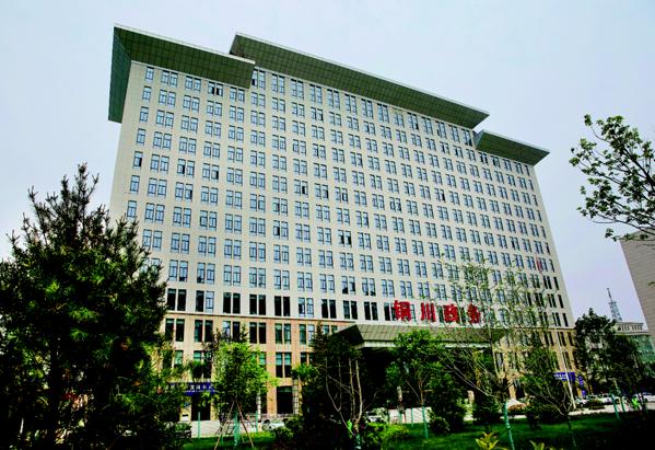 【铜川】发挥政府引导基金作用放大效应 助力