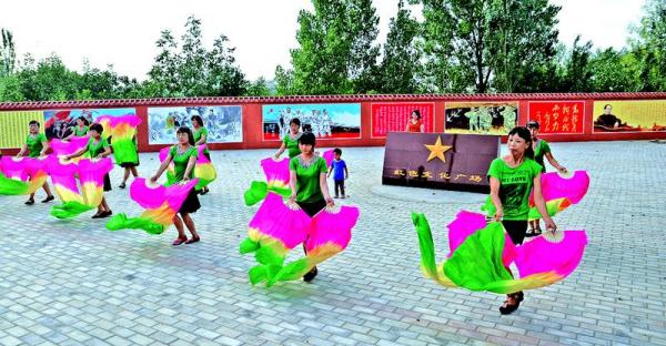 居、乡风文明、治理有效、生活富裕的总要求 