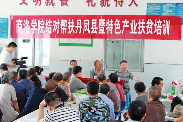 西照川人口_西条高人图片(3)