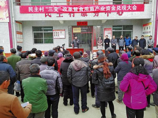 商州市商州区大荆镇人口多少
