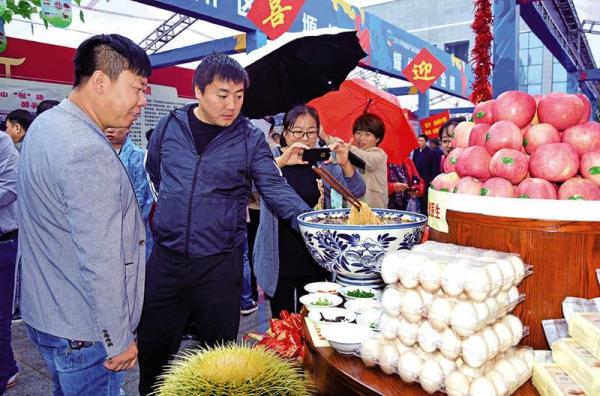 喜庆丰收盛宴 美食回味悠长