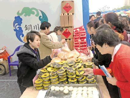 喜庆丰收盛宴 美食回味悠长