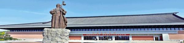 弘扬药王文化 打造健康养生休闲目的地