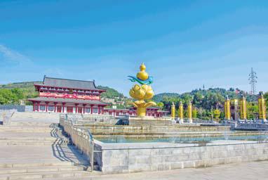 弘扬药王文化 打造健康养生休闲目的地