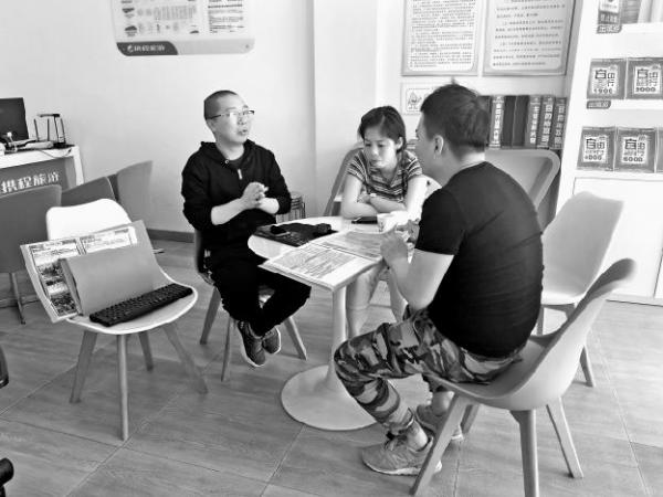 连休4天,升级版的五一让旅游市场持续升温