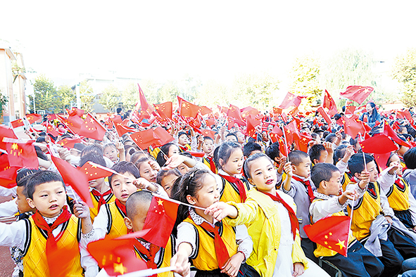 丹凤 教育扶贫路 聚力写华章